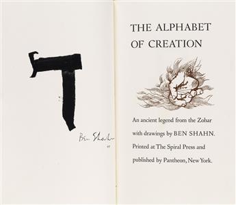 SHAHN, BEN / PAUL BONET. The Alphabet of Creation: An Ancient Legend from the Zohar.